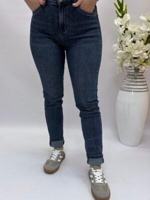Spodnie jeans DJ2558